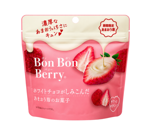BonBonBerry 60g